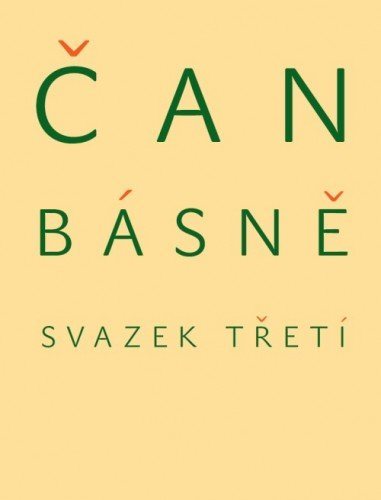 Básně. Svazek třetí