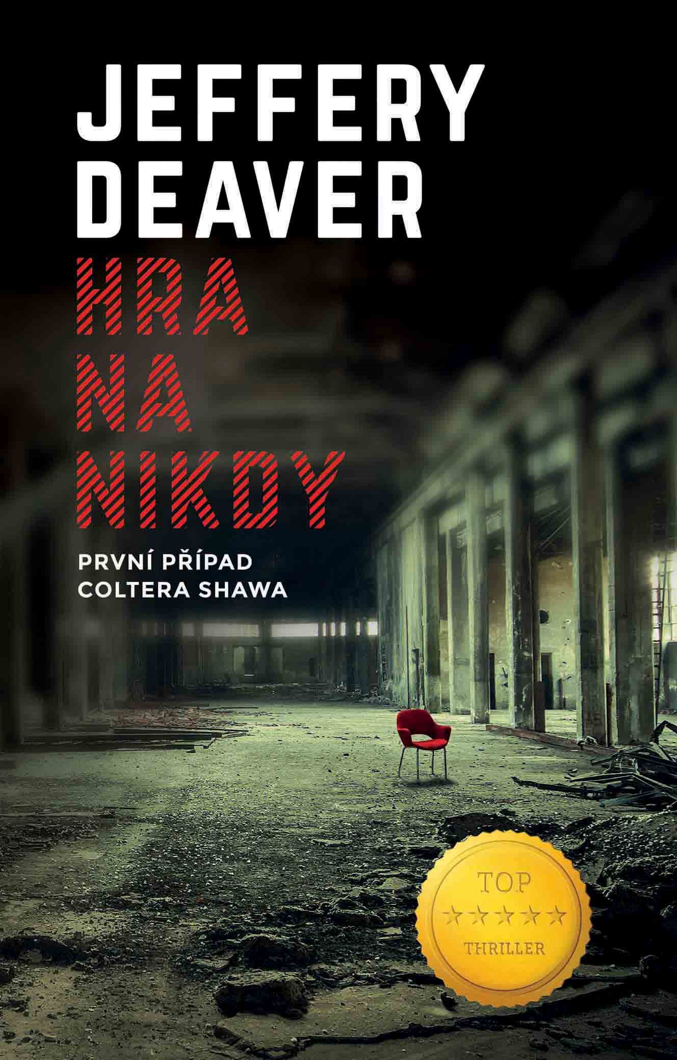 Hra na nikdy