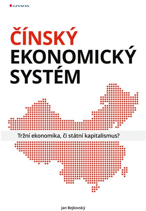 Čínský ekonomický systém