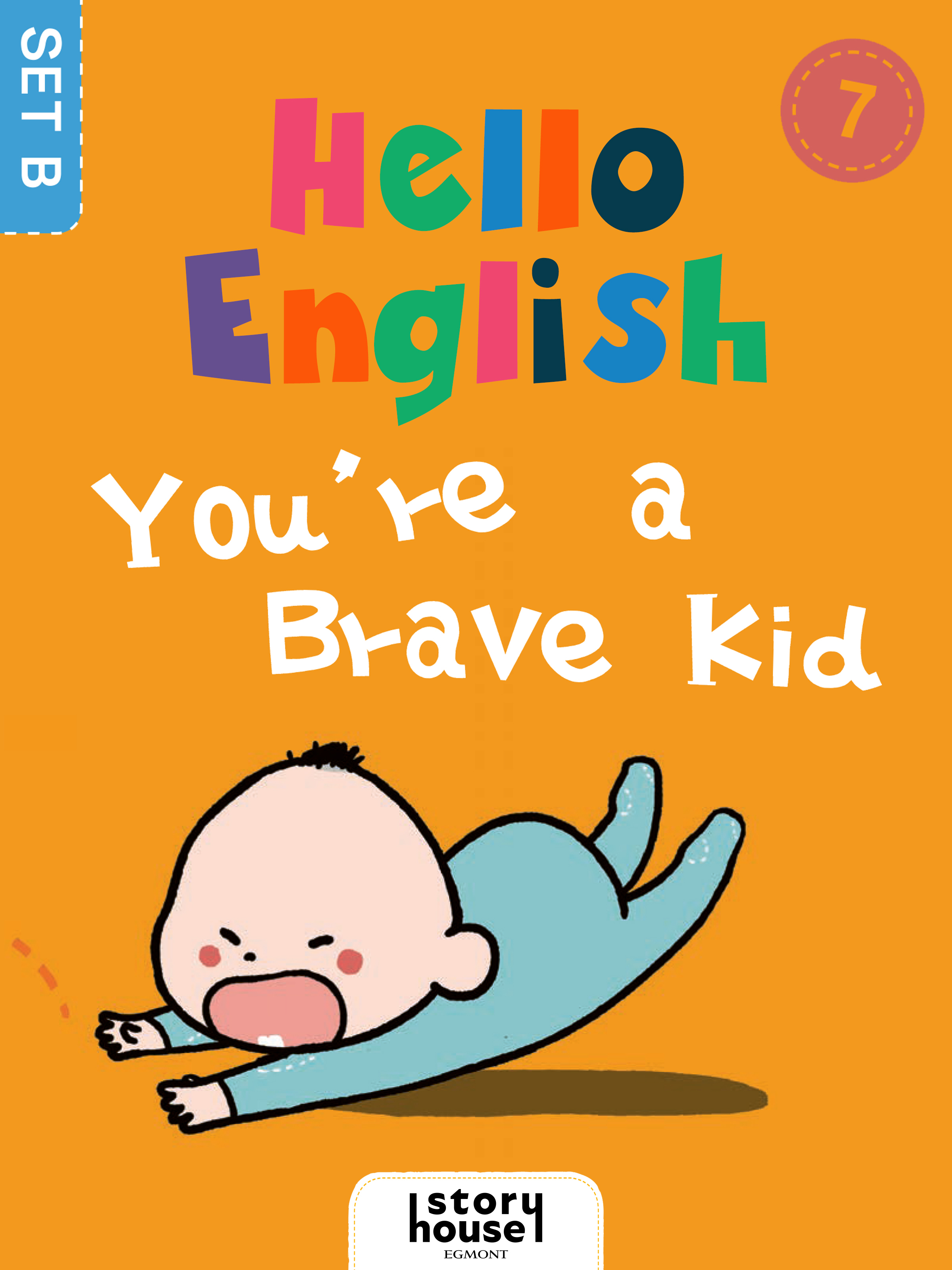Youre a Brave Kid