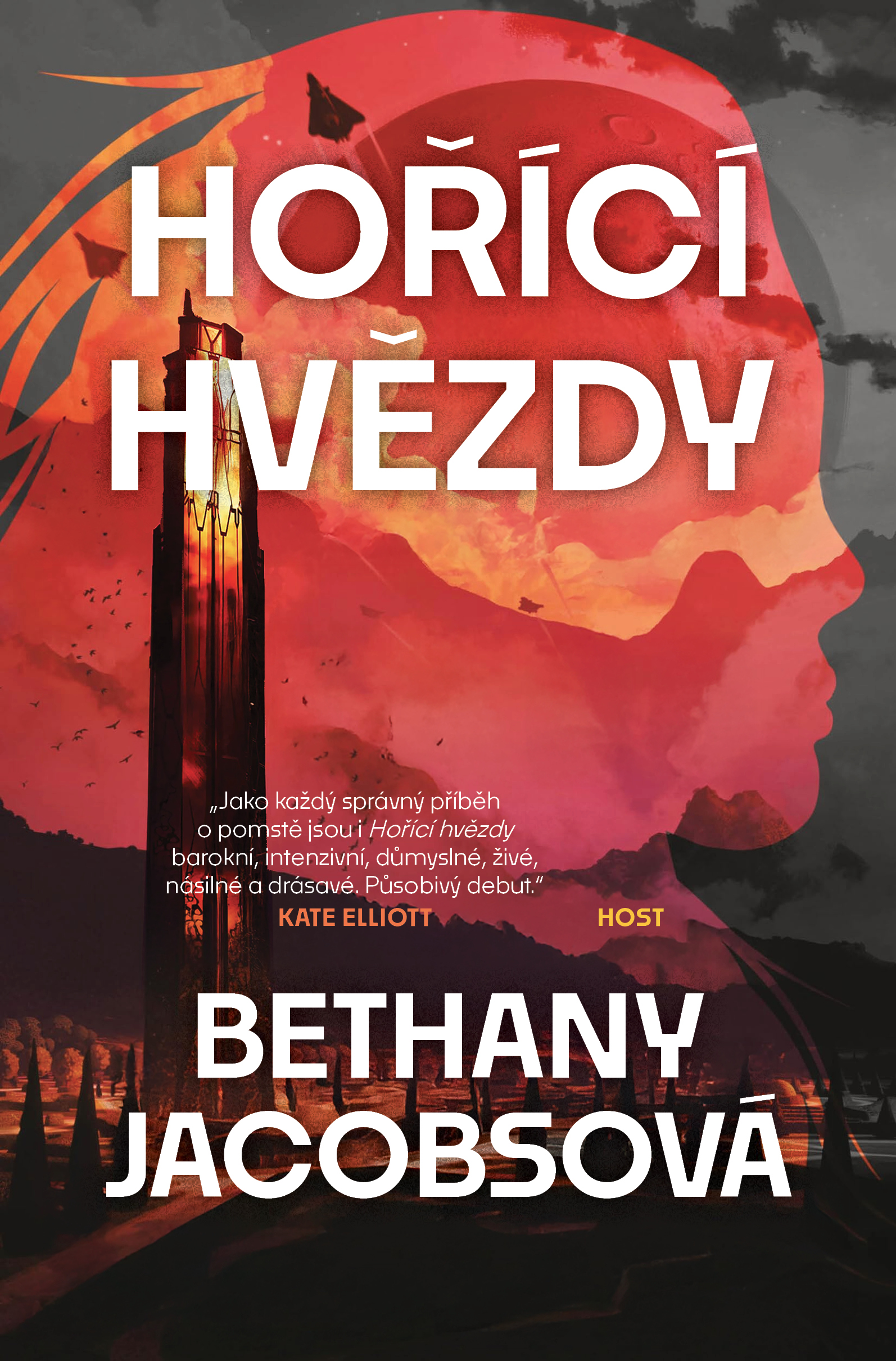 Hořící hvězdy