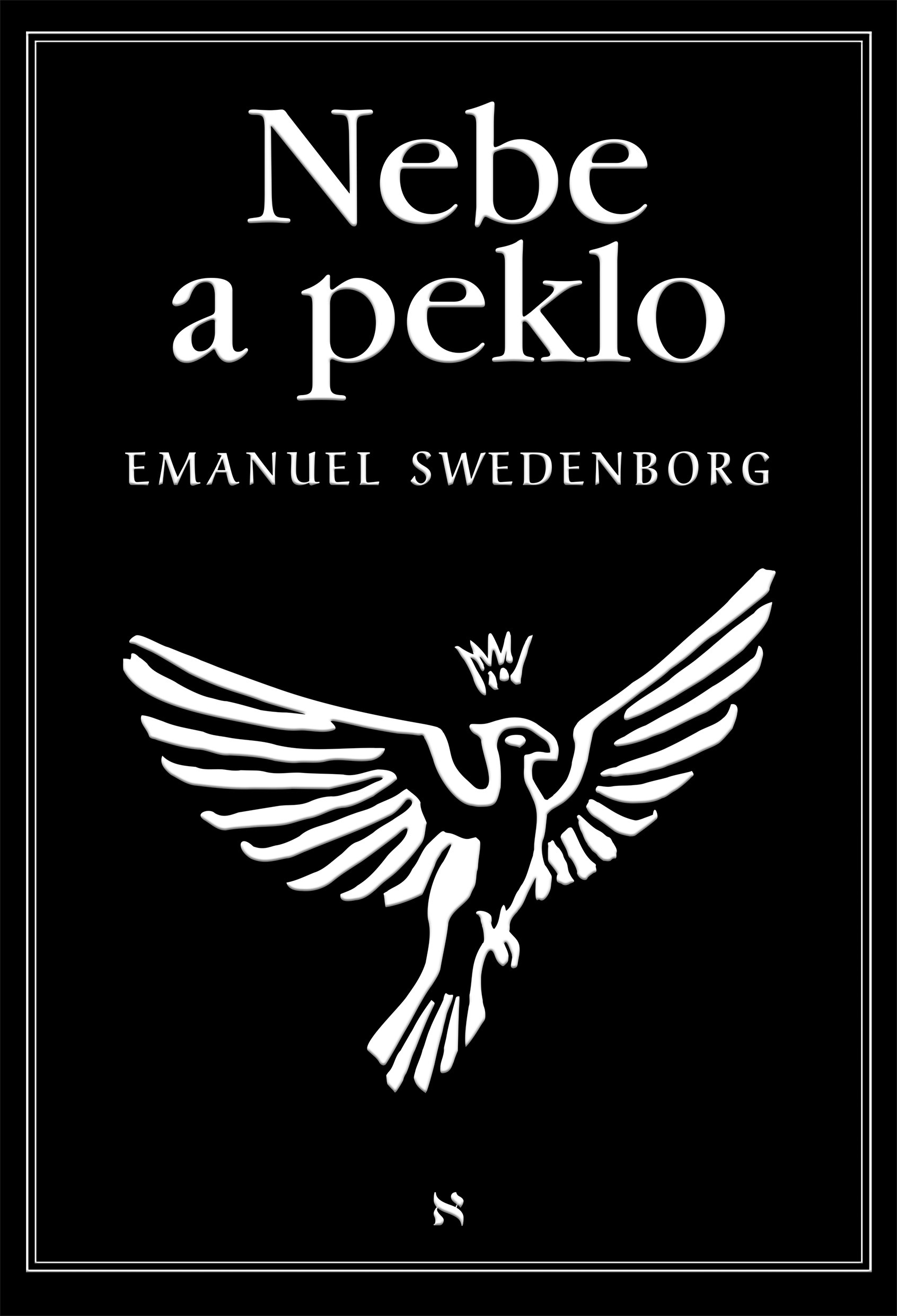 Nebe a peklo