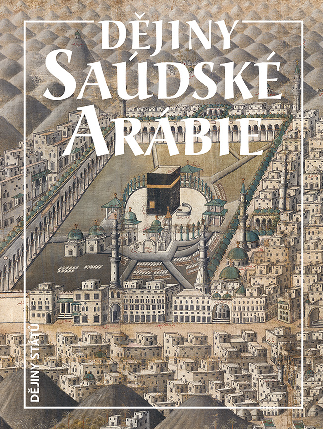 Dějiny Saúdské Arábie