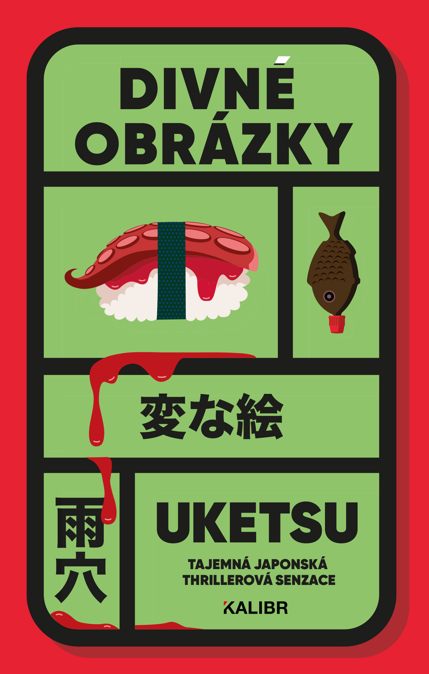 Divné obrázky
