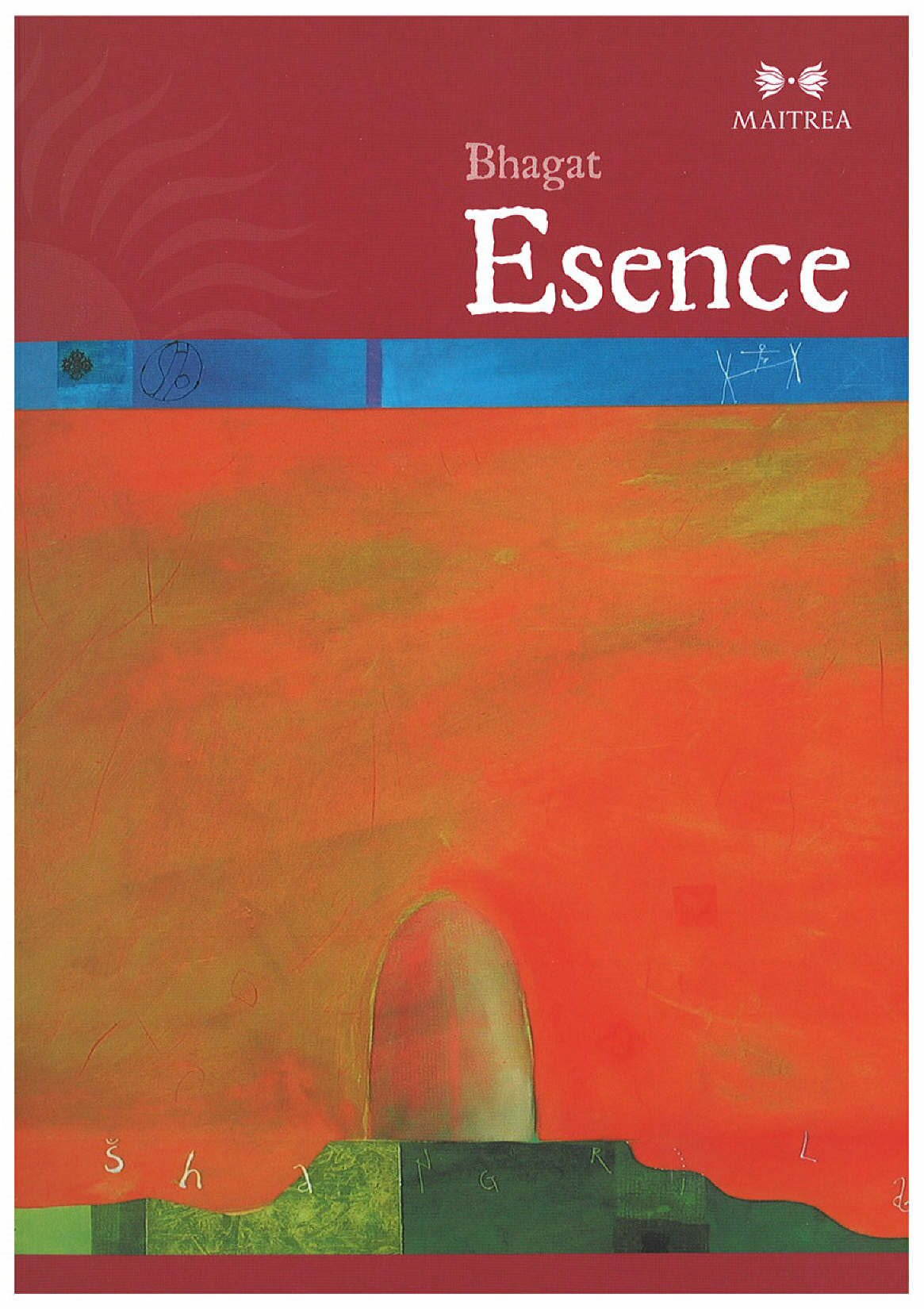 Esence