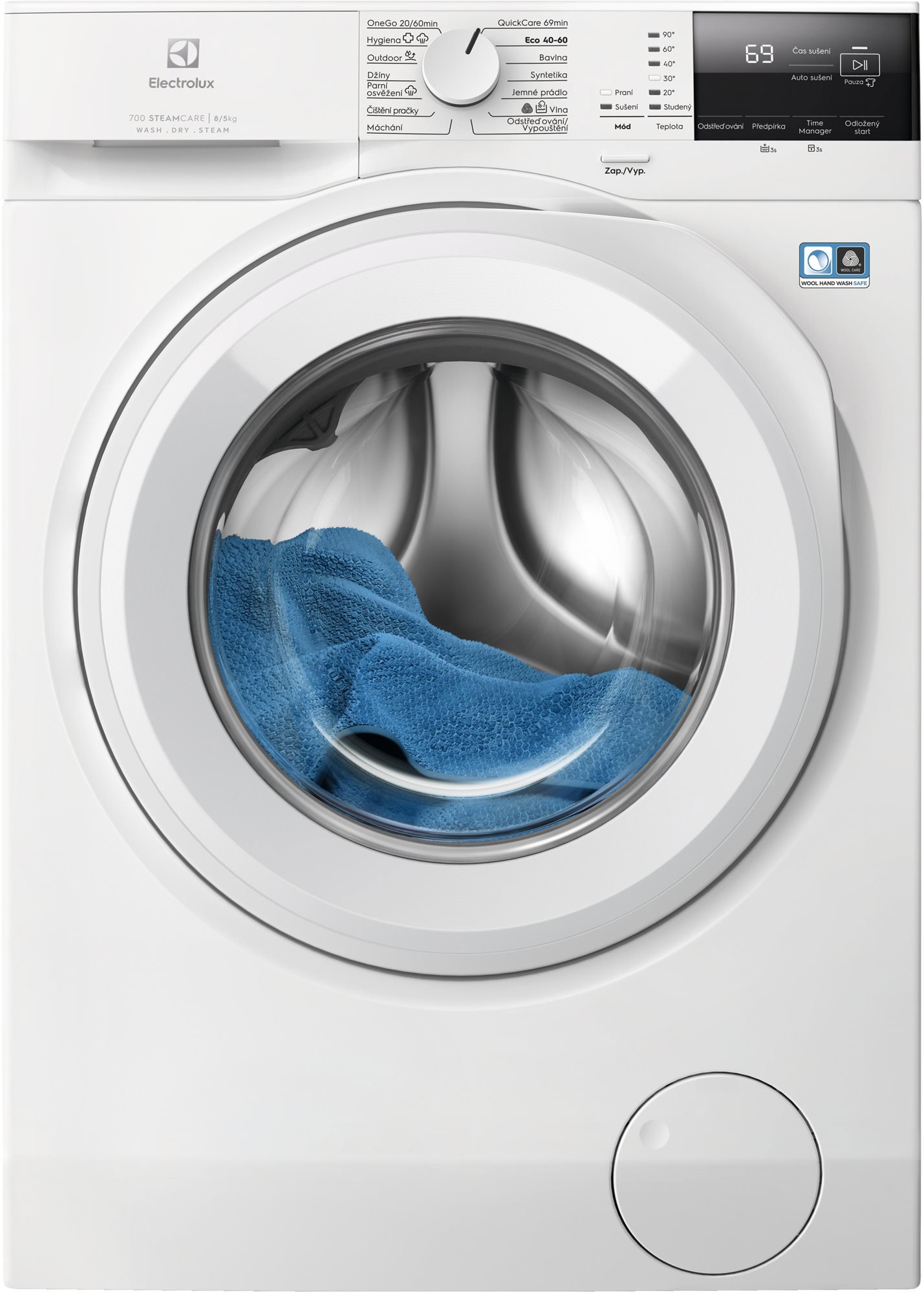 ELECTROLUX 700 DualCare EW7W2481C