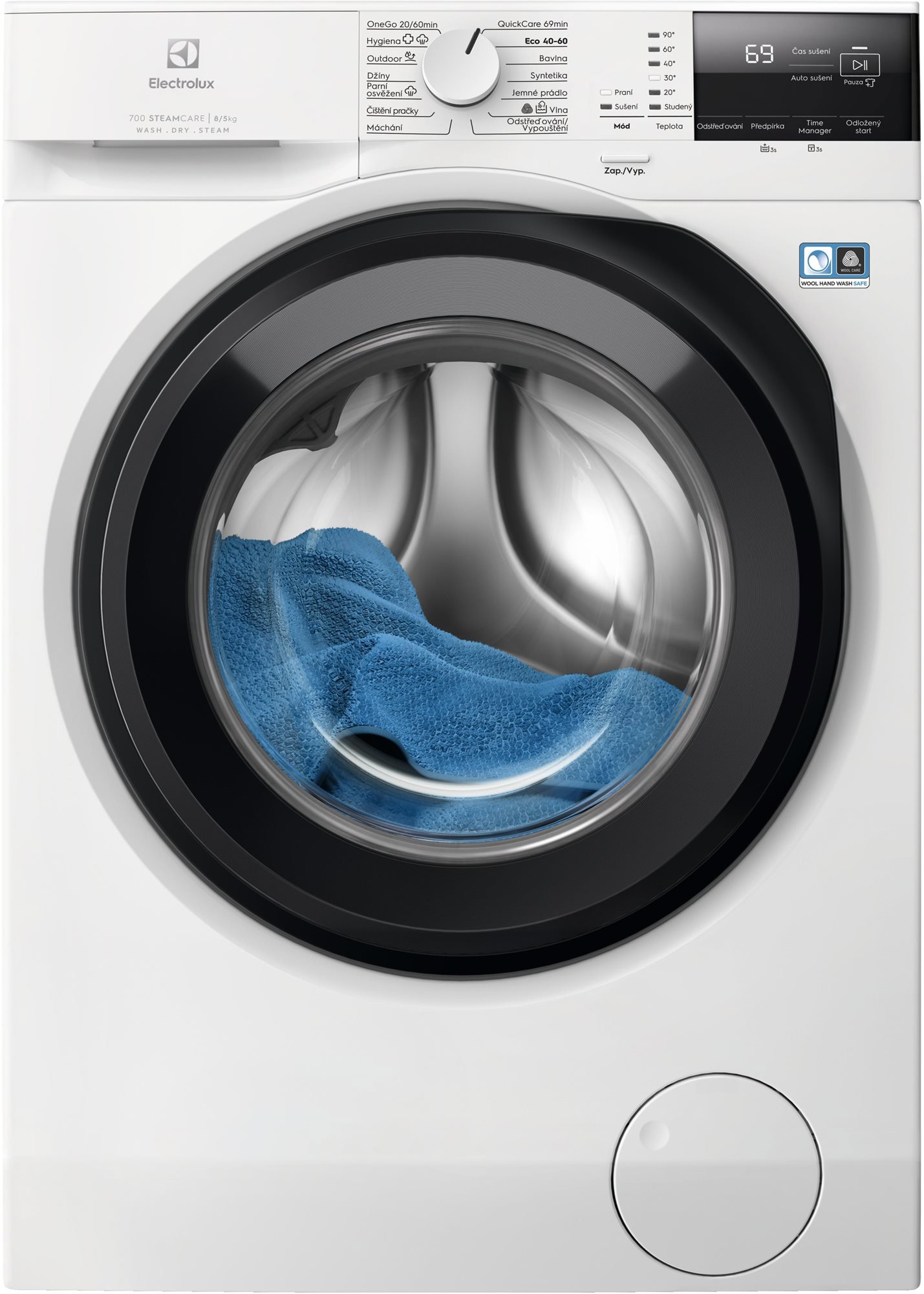 ELECTROLUX 700 DualCare EW7W2682C