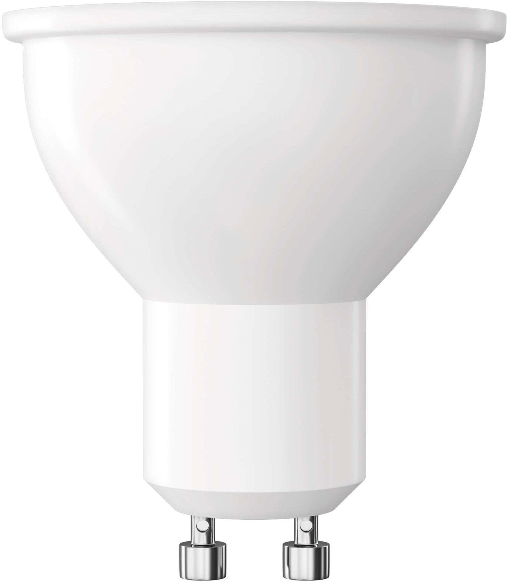 EMOS Classic MR16, GU10, 7 W (60 W), 800 lm, teplá biela, stmievateľná