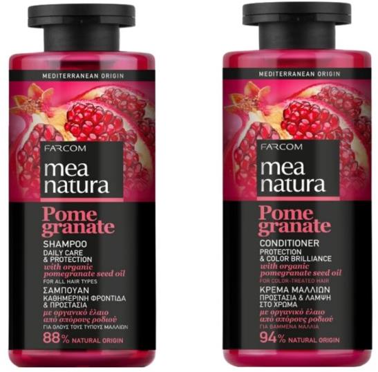 Farcom Mea Natura Šampón Granátové Jablko Každodenné Použitie 300 ml + Kondicionér Gr. Jablko 300 ml