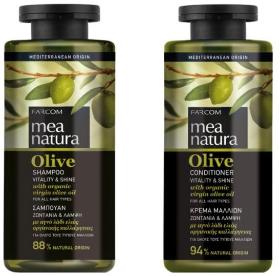 Farcom Mea Natura Olivový Šampón Vitalita a Lesk 300 ml + Olivový Kondicionér 300 ml