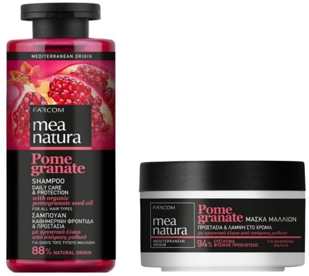 Farcom Mea Natura Šampón Gr. Jablko Každodenné Použitie 300 ml + Maska na vlasy Gr. jablko 250 ml