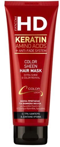 Farcom HD maska na vlasy color sheen 250 ml
