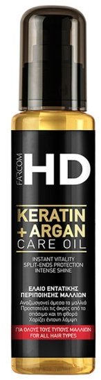 Farcom HD keratínový a arganový olej 100 ml