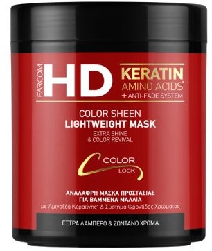 Farcom HD ľahká maska na vlasy color sheen 1000 ml