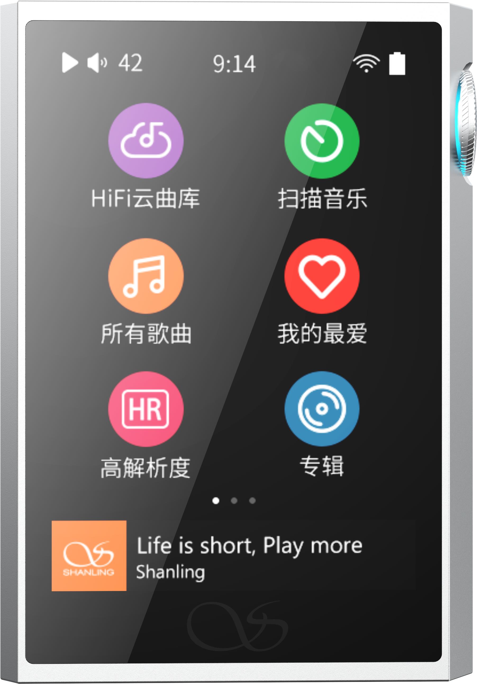 Shanling M1 Plus, stříbrný