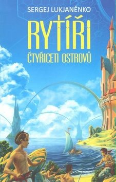 Rytieri štyridsiatich ostrovov