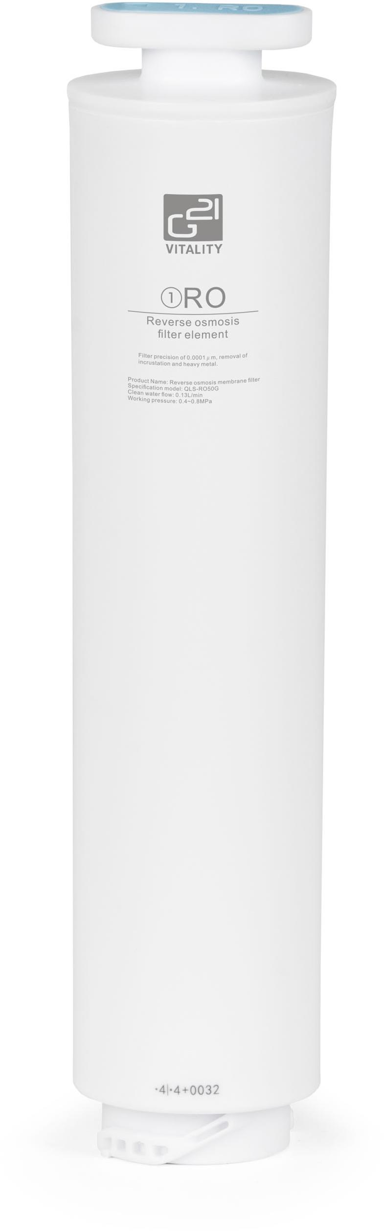 G21 RO pre čističku vody OSMO