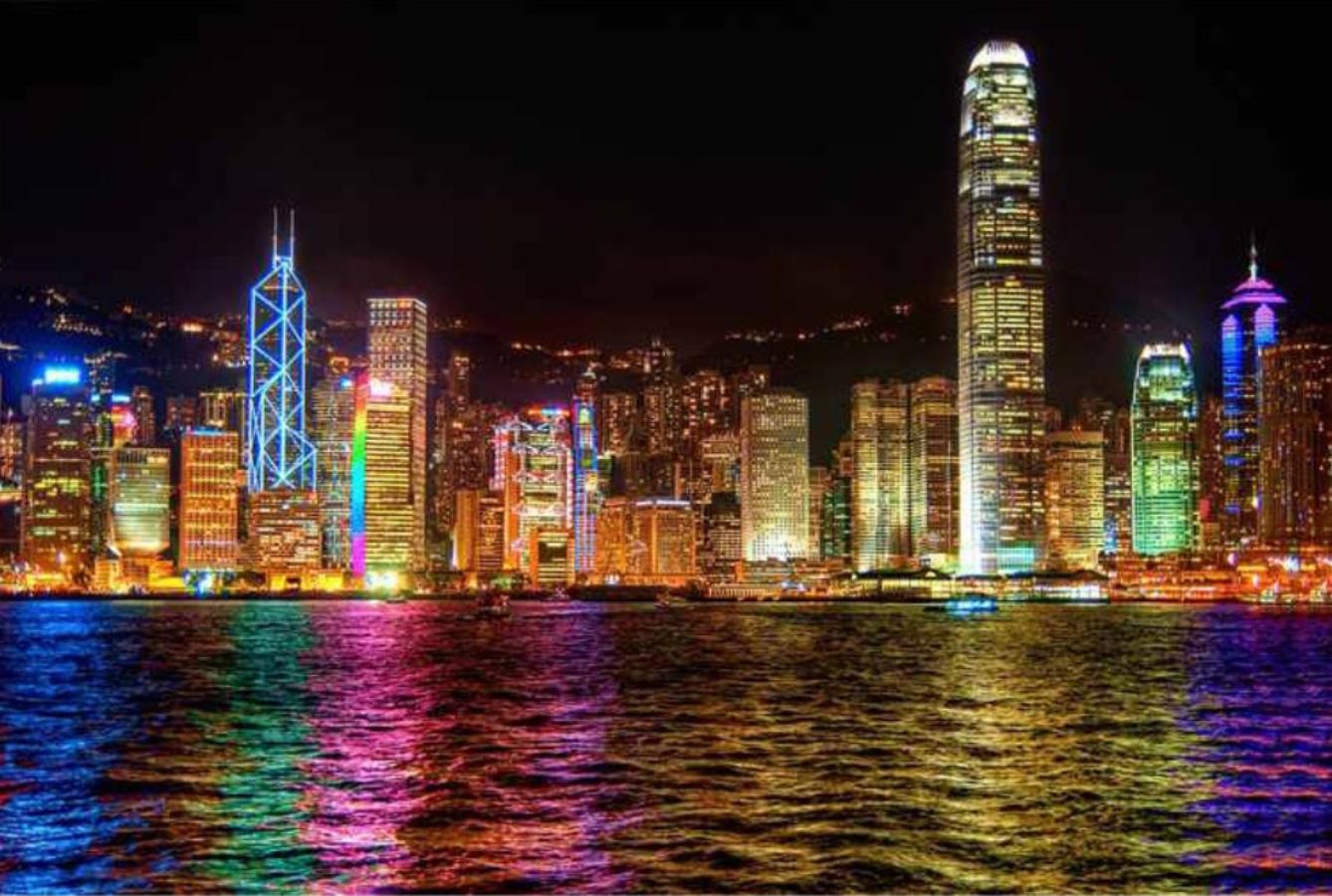 Gaira Hong Kong M992131