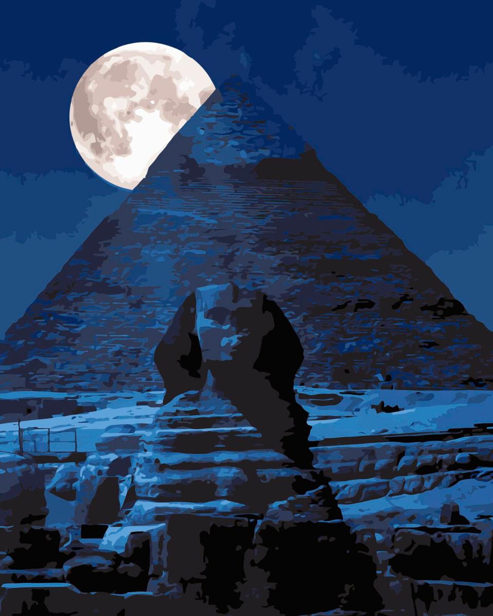 Gaira Pyramída v Gize M067YE