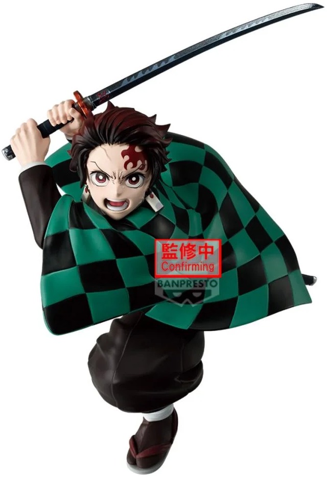 Demon Slayer: Kimetsu No Yaiba - Tanjiro Kamado - figurka