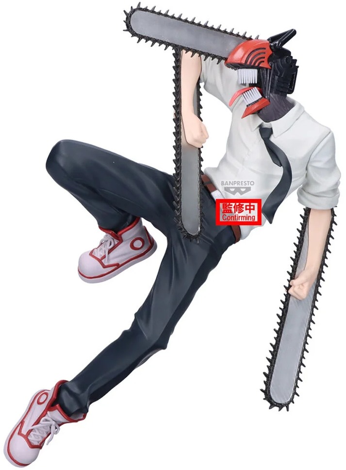 Chainsaw Man: The Movie - Chainsaw Man - figurka