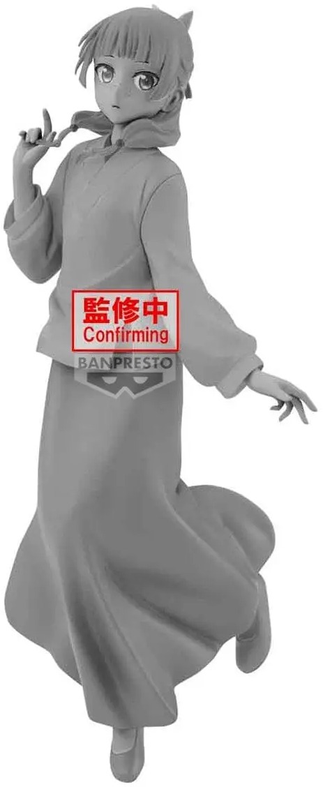 The Apothecary Diaries - Maomao Graceful Pose (Espresto) - figurka