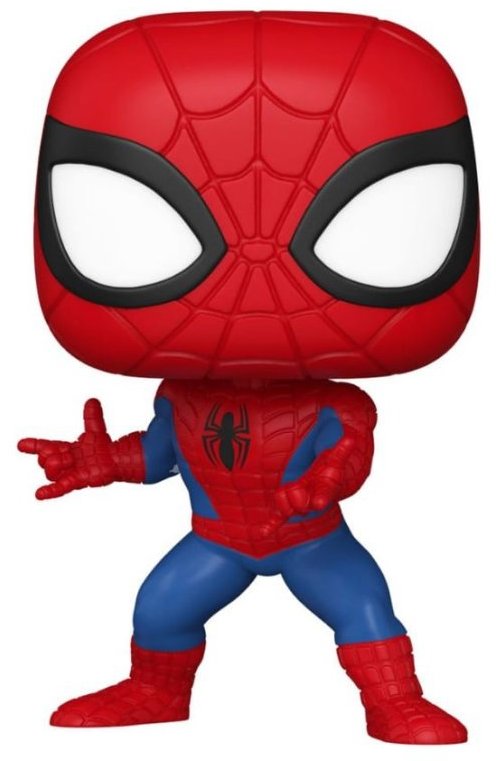 Funko POP! Marvel: Spiderman - zberateľská figúrka