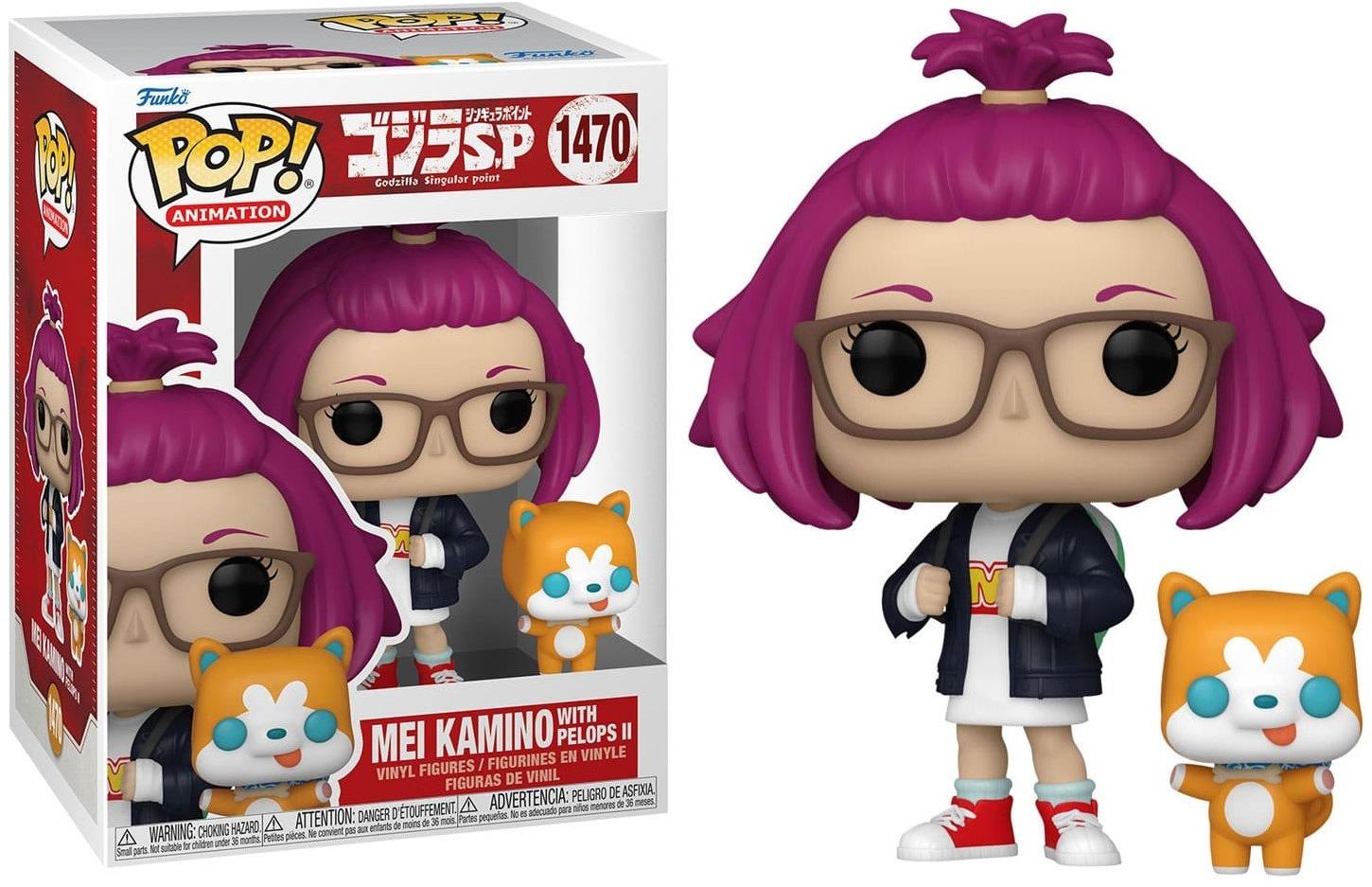 Funko Pop! Godzilla Singular Point Mei Kamino s Pelops II 1470