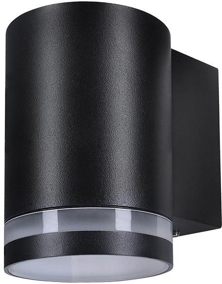 Solight Potenza GU10 IP54, čierna