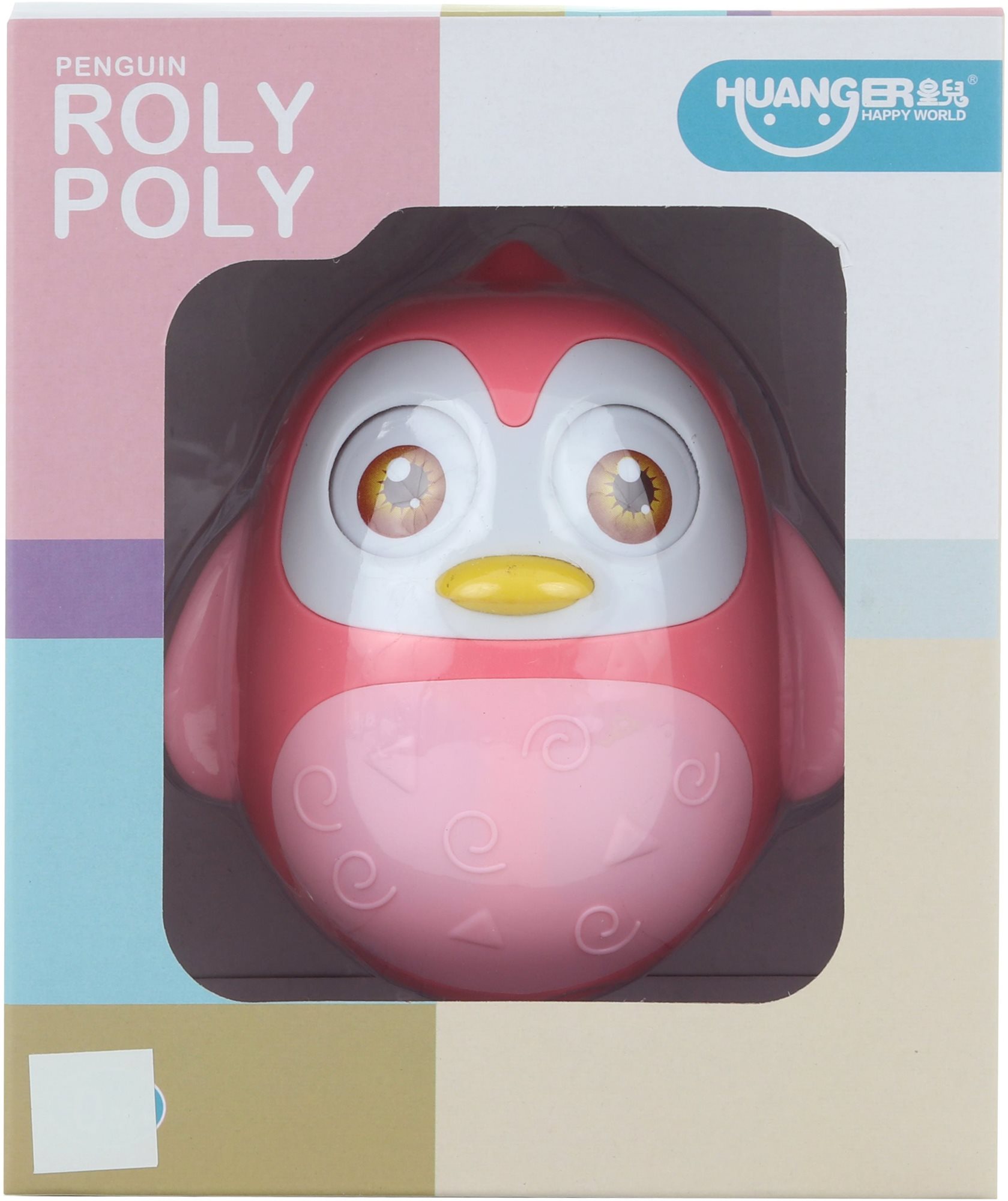 Rolly-polly ružová