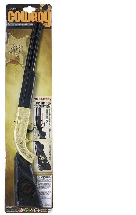 Puška – Pištoľ Kovbojská – Zlatá – 50 cm