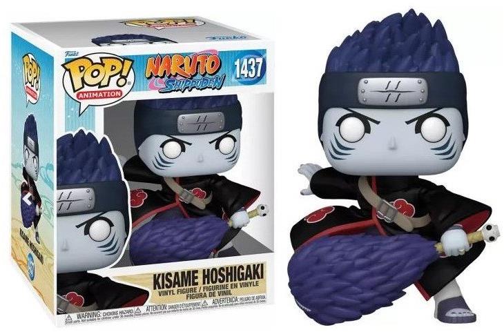 Funko Pop! Naruto Shippuden Kisame Hoshigaki