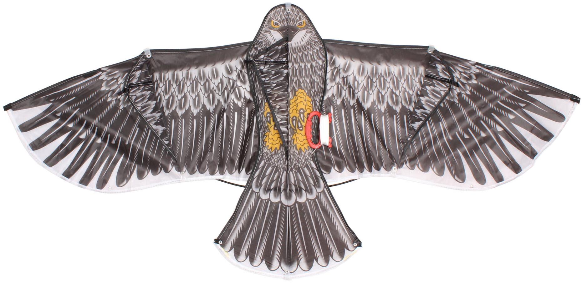 Merco Eagle 14