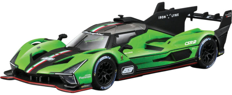 Bburago Signature Lamborghini SC63 1 : 43