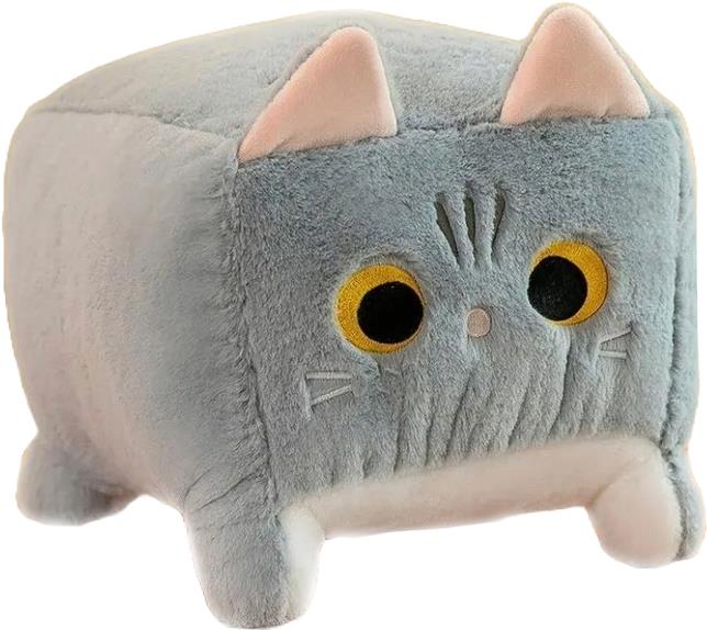 Kamaks Square Cat 25 cm grey