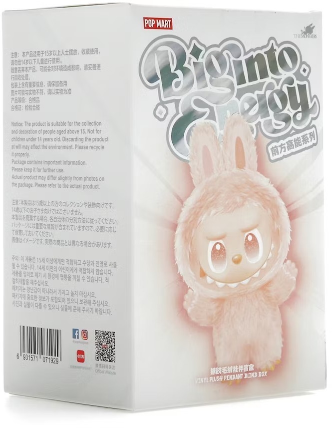 Pop Mart Labubu Monsters Big into Energy