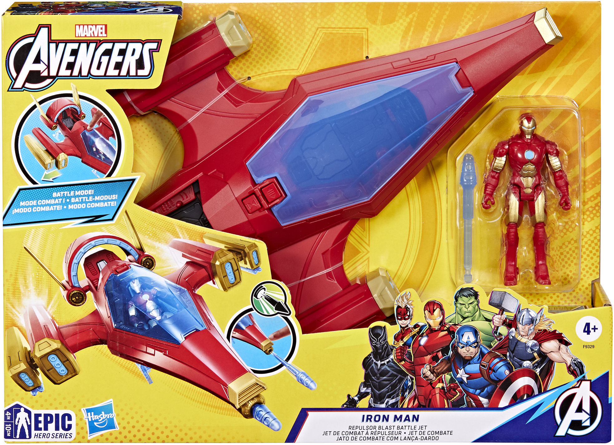 Avengers Iron Man Repulsor Blast Battle Jet