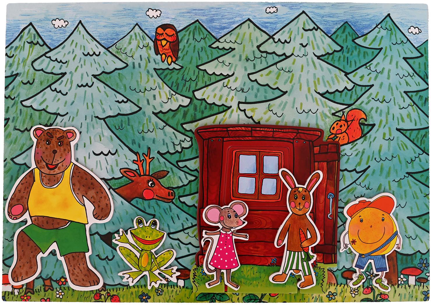 Marionetino Boudo budko - Pohádka k divadlu - 5 loutek