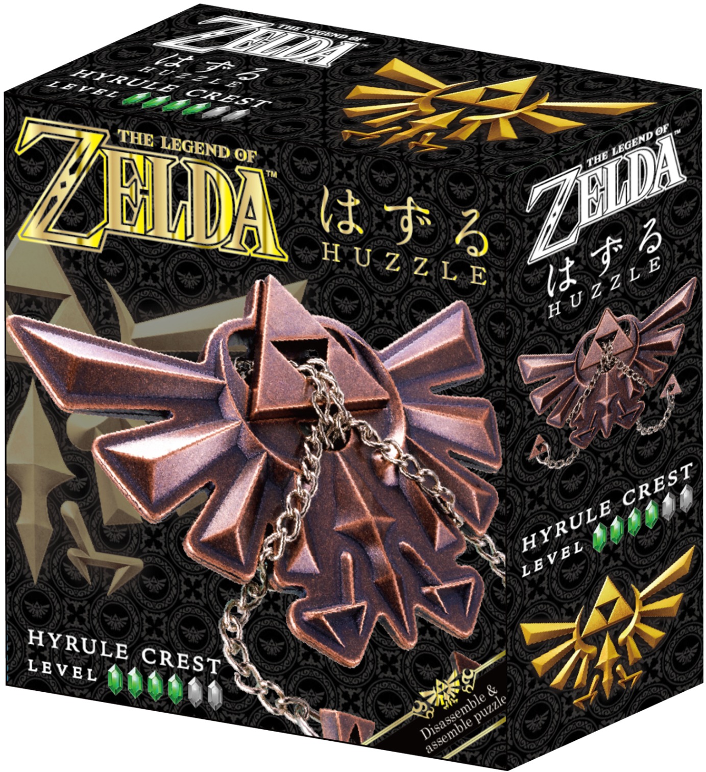 Huzzle Cast Zelda - Hyrule Crest 4/6
