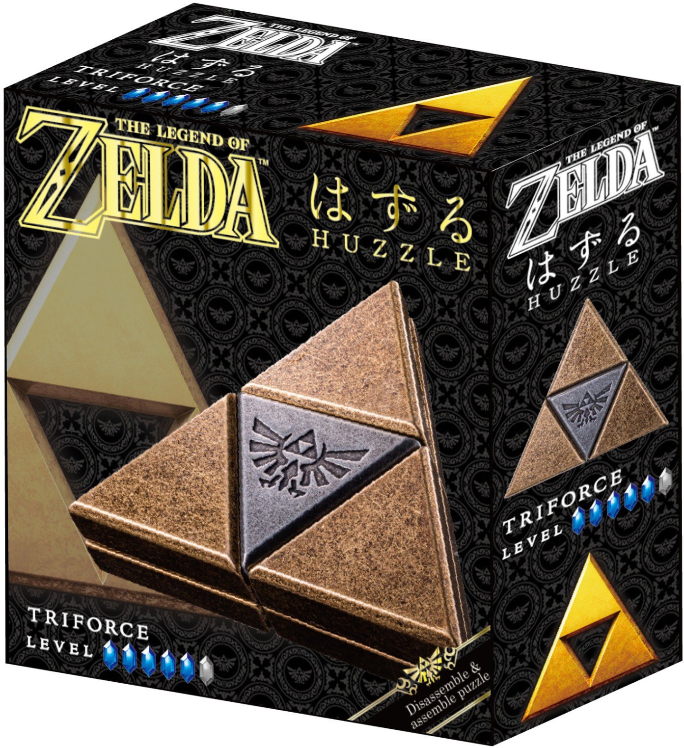 Huzzle Cast Zelda - Triforce 5/6