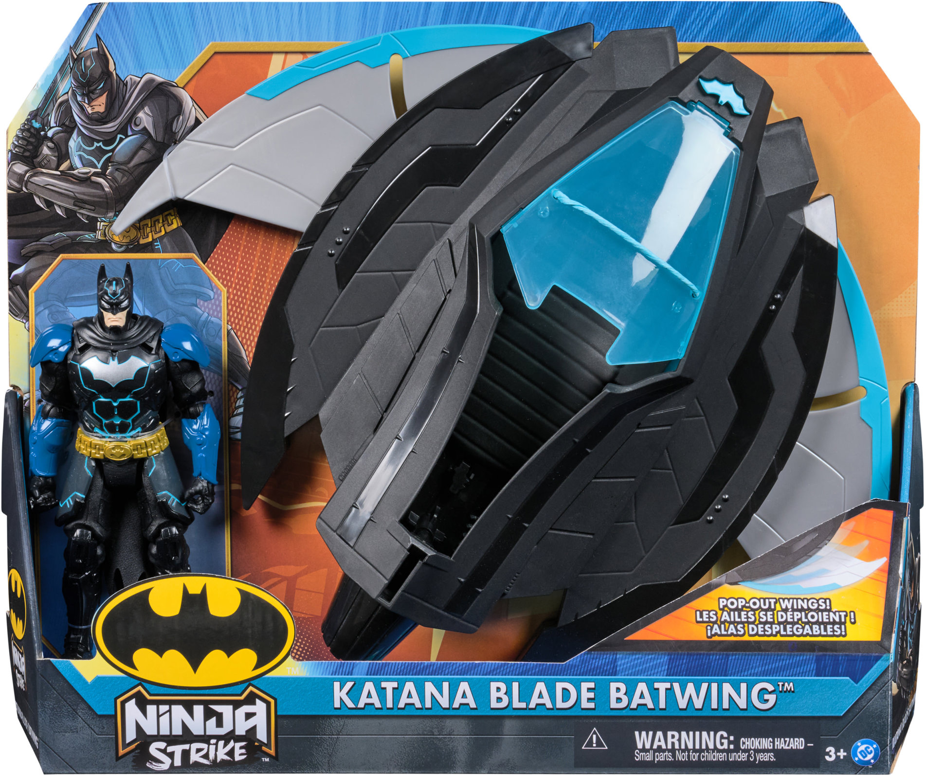 Batman Batwing Katana