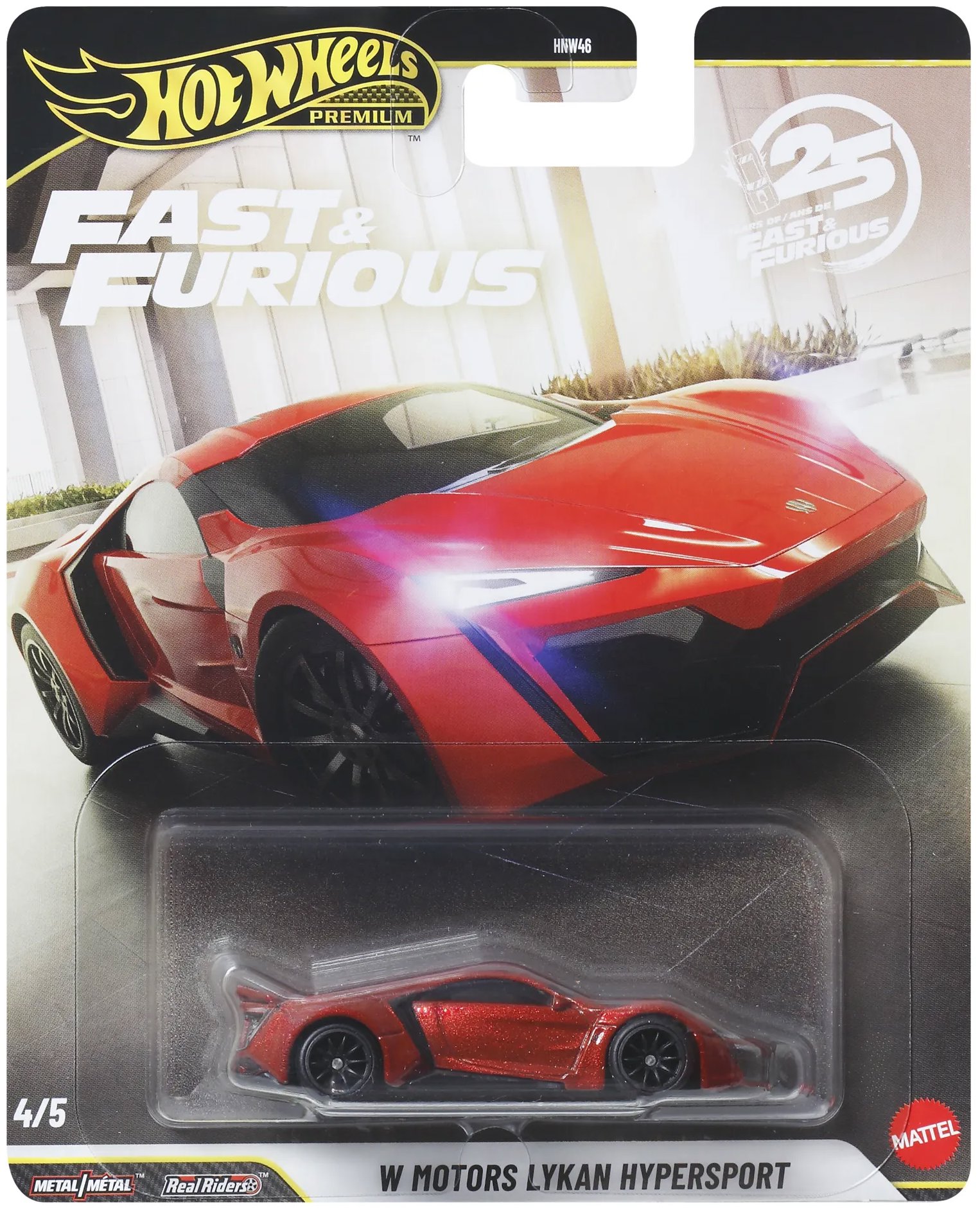 Hot Wheels Premium Fast & Furious W Motors Lykan HyperSport