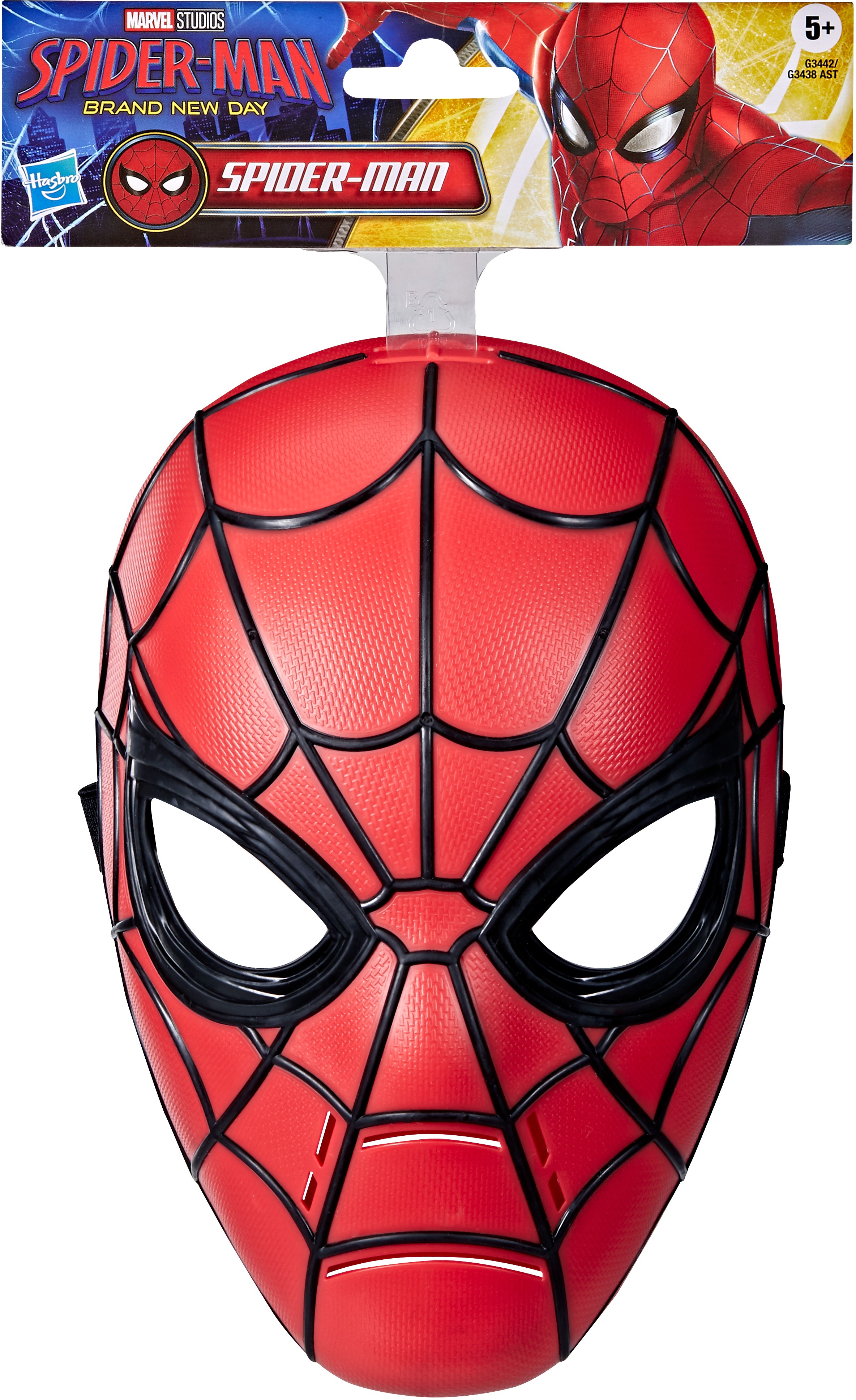 Spider-Man BND Spider-Man