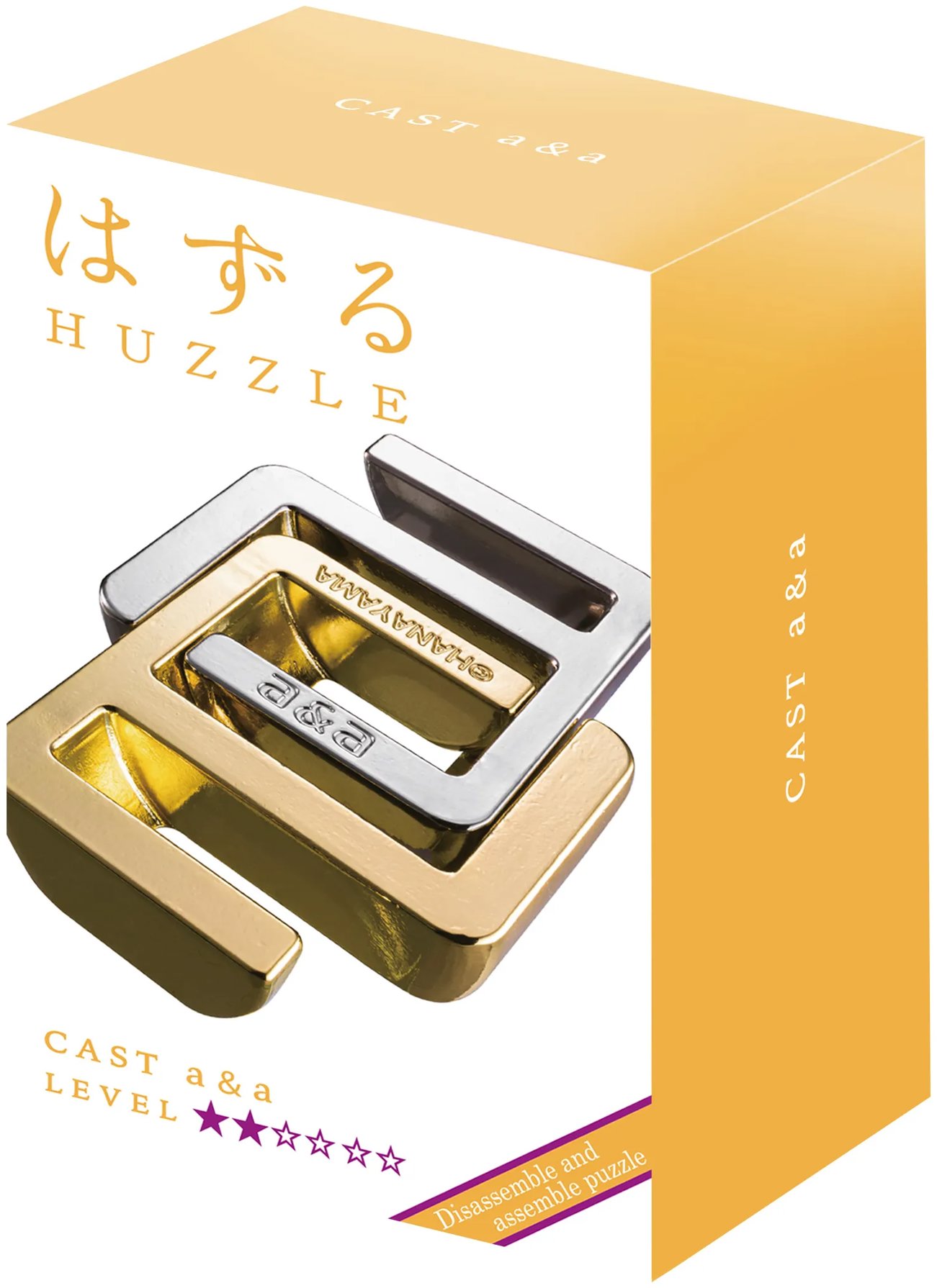 Huzzle Cast a & a 2/6