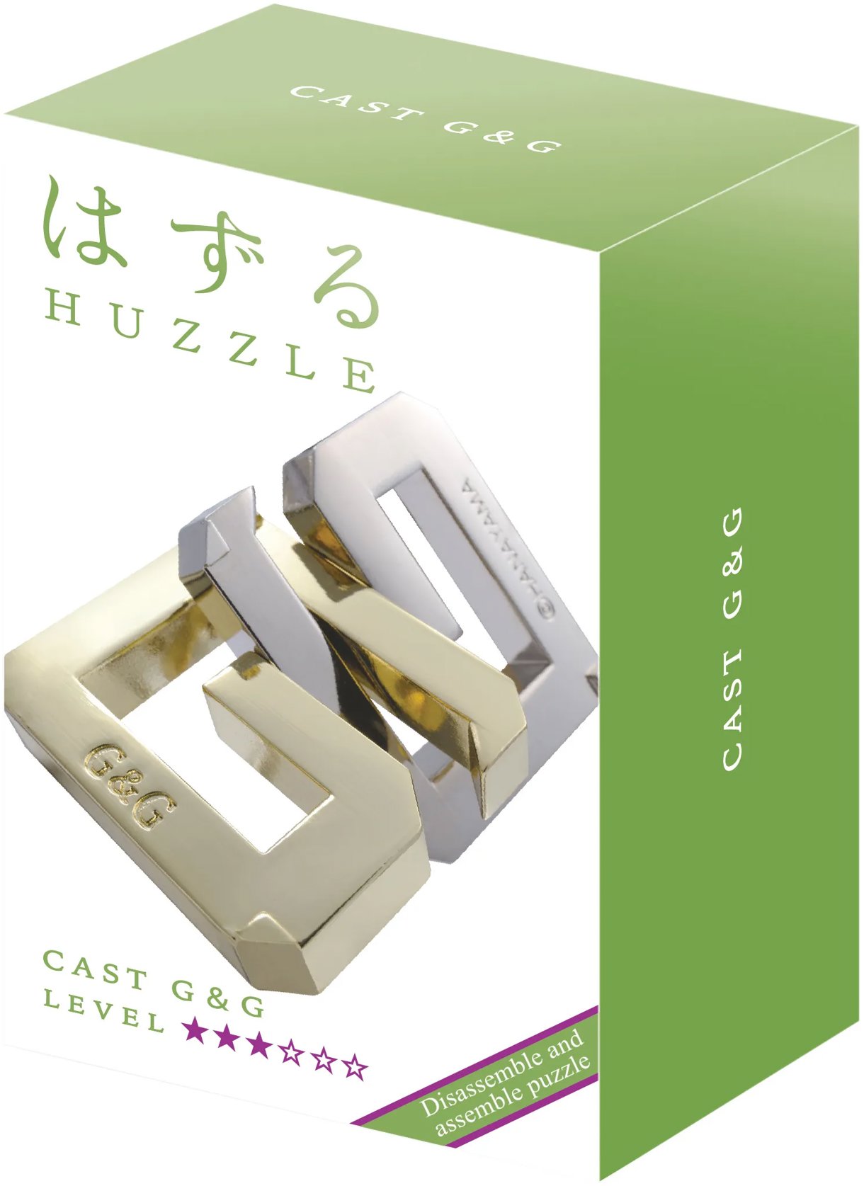 Huzzle Cast G & G 3/6