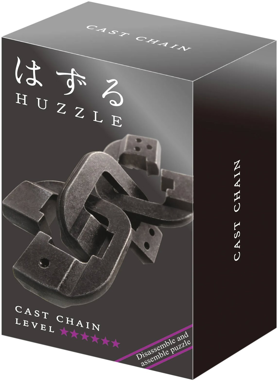 Huzzle Cast Chain 6/6