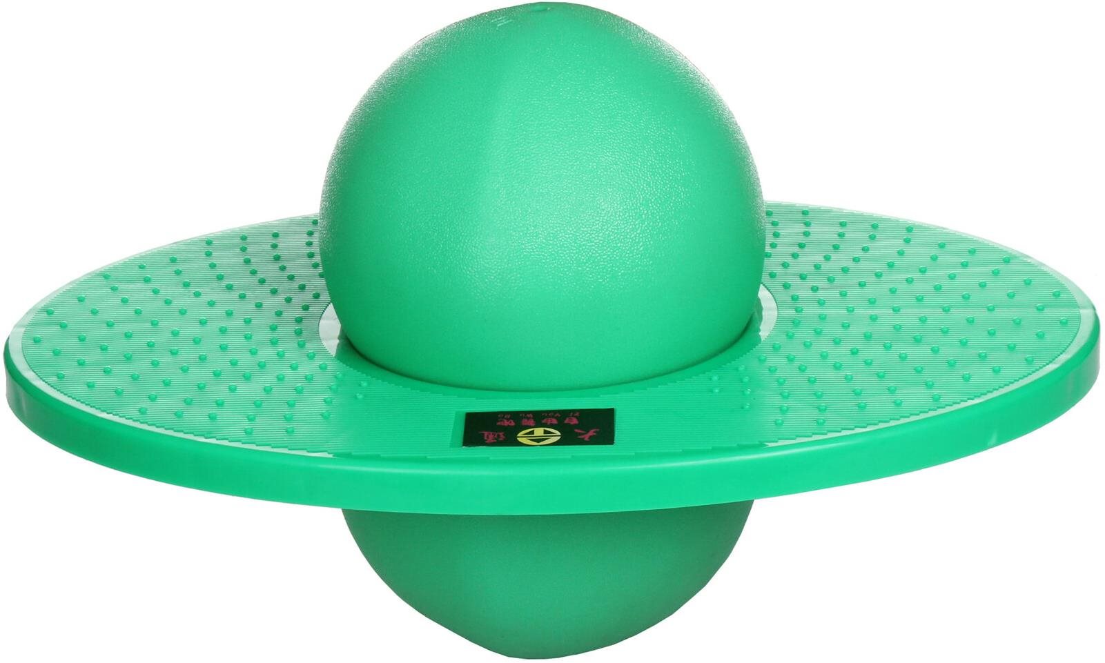 Merco Jump Ball zelená