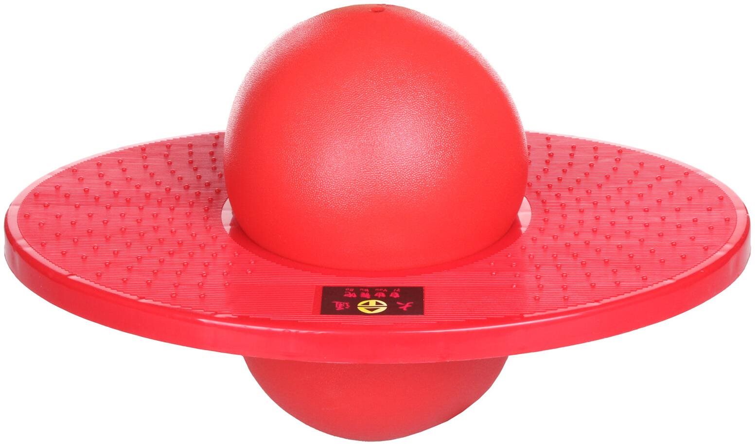 Merco Jump Ball červená