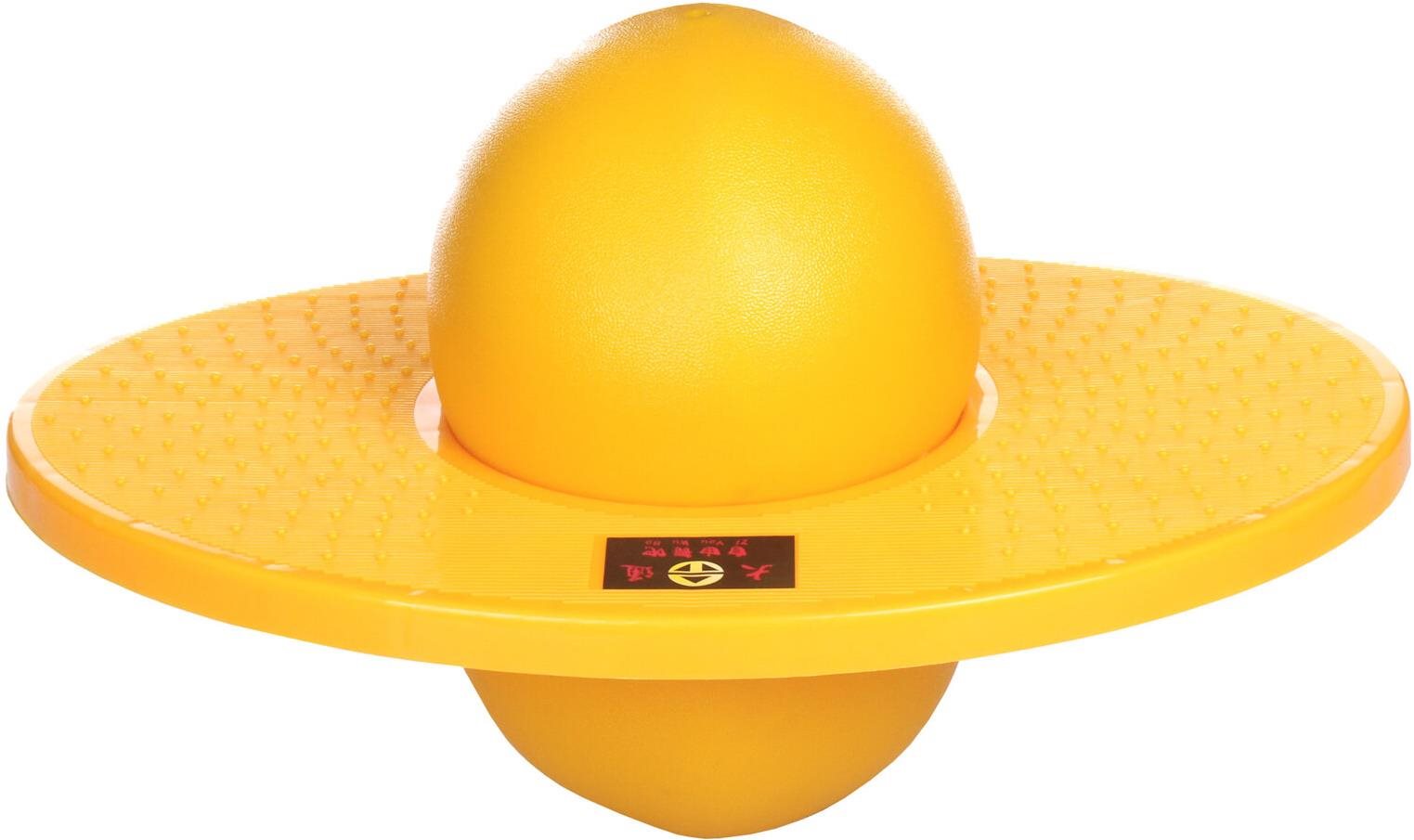 Merco Jump Ball žltá