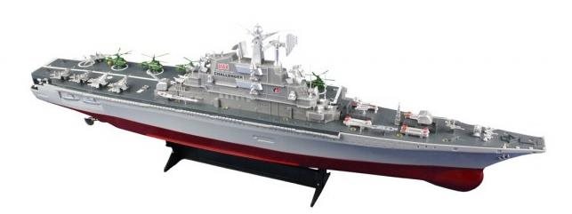Cartronic Lietadlová loď Seamaster na 2,4 GHz